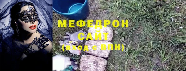 гашиш Беломорск