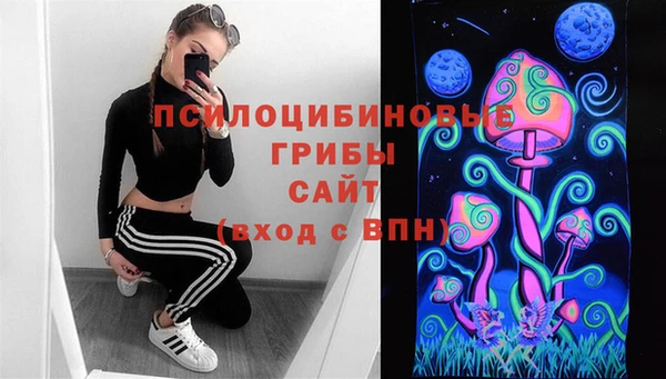 таблы Белоозёрский