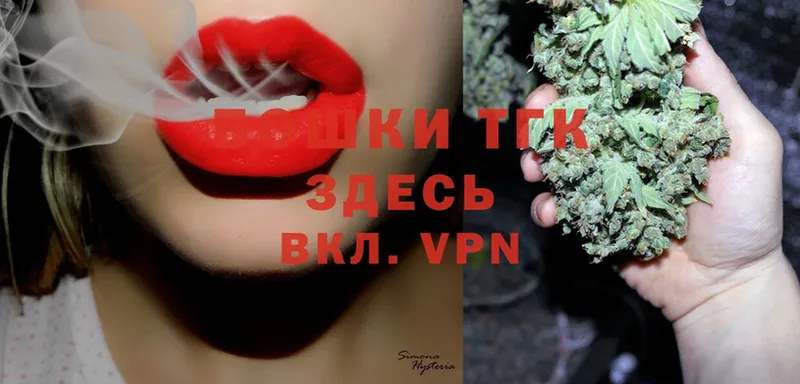 Марихуана LSD WEED  Сретенск 